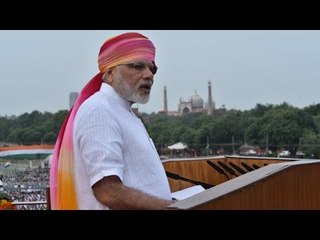 PM Modi's Independence day speech, from inflation to terrorism to Surajya | Oneindia News