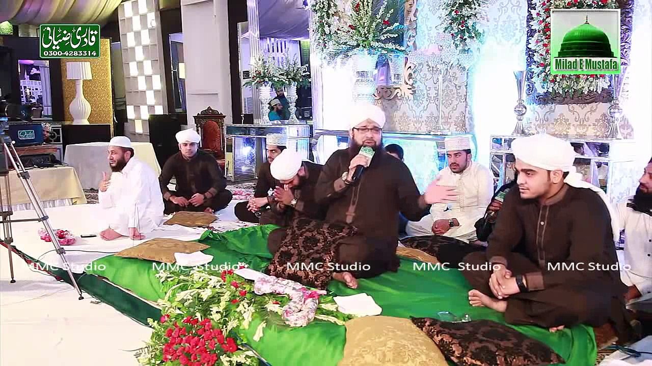 Naat 2017  - Owais Raza Qadri Naats - Beautiful Naat Sharif  - New Naat - Naats