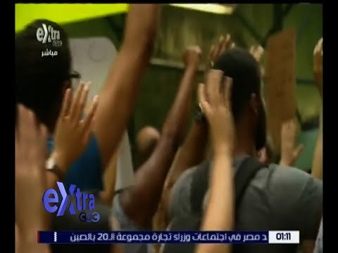 غرفة الأخبار | الاحتجاجات تجتاح أمريكا بسبب عنف الشرطة ضد الأمريكيون السود