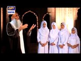 Naat Meetha Meetha Abdur Rauf Rufi - Naat Sharif - Islamic Naat