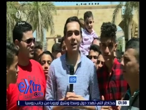 غرفة الأخبار | المصريون يواصلون احتفالاتهم بثالث أيام عيد الفطر المبارك