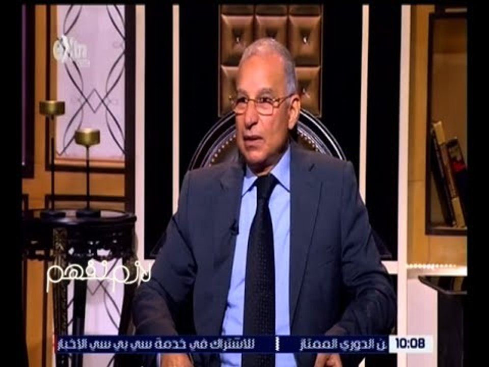 لازم نفهم | “ زيزو “  معظم مقدمى البرامج الرياضية لا يصلحون للعمل فى الاعلام الرياضى