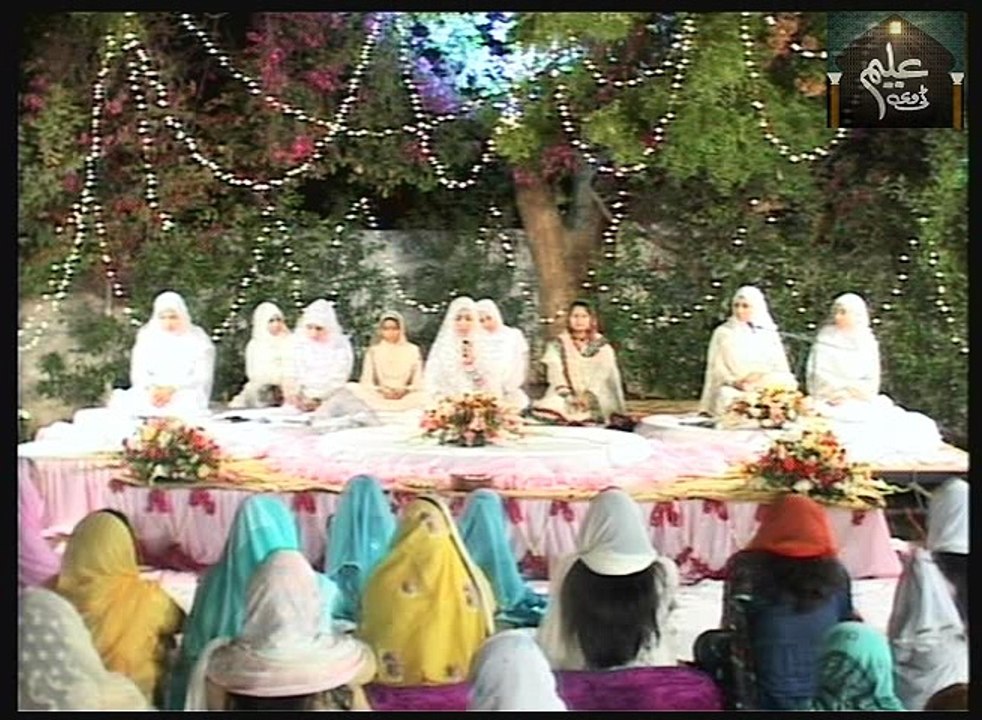Shab e-Meraj Program Part 01