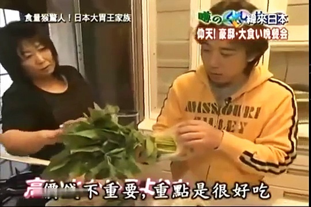 食量猴驚人!日本大胃王家族 20160211 part 2/ part 2 part 1/2
