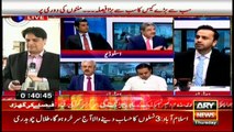 Special Transmission on Panama Case 20th April with Waseem Badami 1pm to 2pm