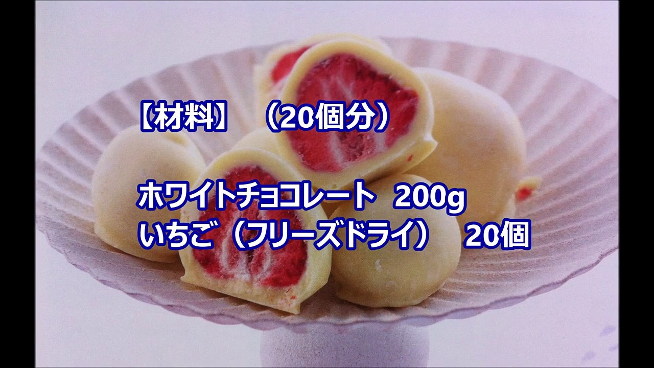 堀川優美が週末作りたくなるオシャレスイーツ (8)