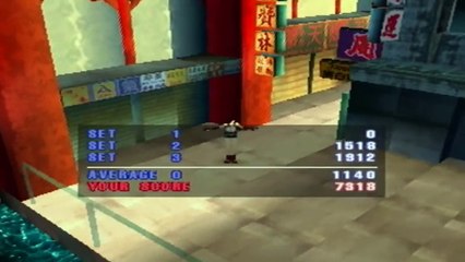 Ehrgeiz- God Bless the Ring-Gameplay  [PS1]