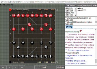 CXQ App   Google Chrome 9 28 2016 6 45 57 AM