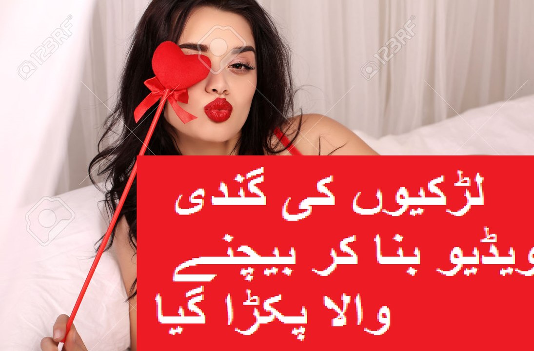 shocking news use of drug  in dance parties in schools