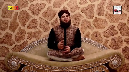 TARANA HUZOOR KA - HAFIZ AHMED RAZA QADRI - NATTS - NATT SHARIF