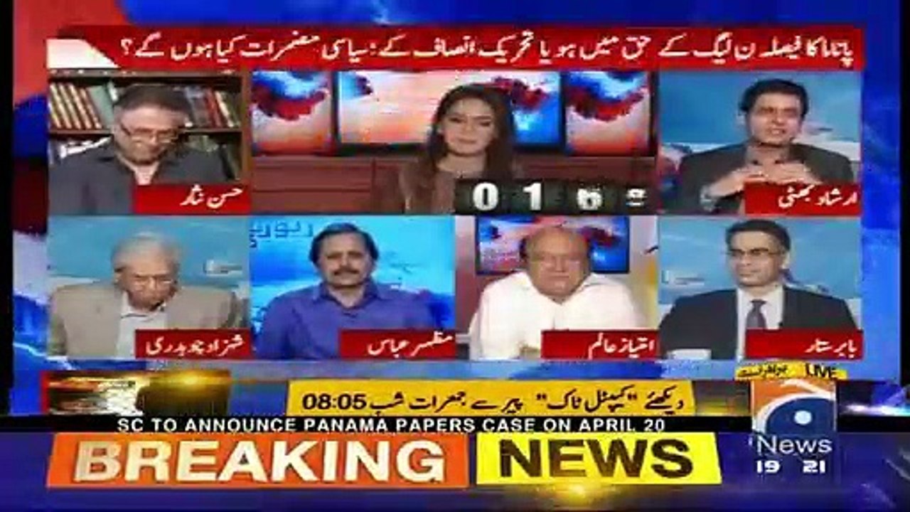 Irshad Bhatti Ne Thandi Aah Bhar Ke Parsu Aane Wale Panama Ke Faisle Par Kia Kaha..