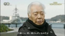 ドキュメント７２時間「横須賀　軍艦の見える公園で一部