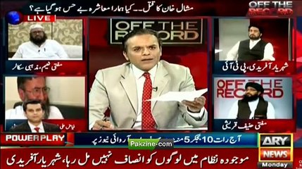 University adminstration likely behind Mashal Khan's Murder