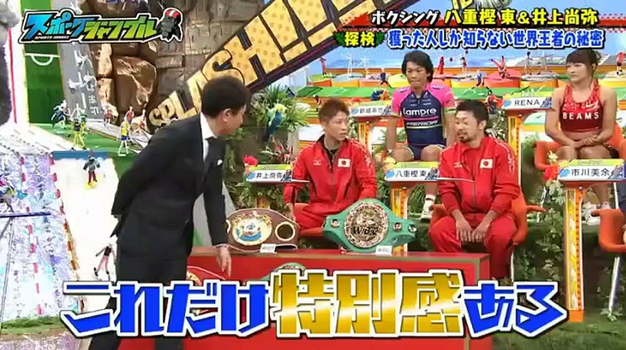 スポーツジャングル 2016琒ࠒ日 161212