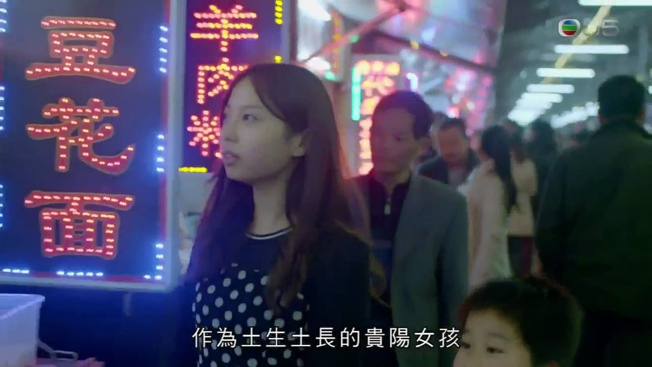宅人食堂 EP07