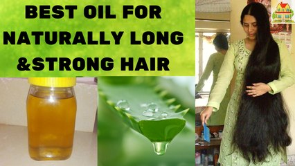 ALOEVERA HAIR OIL || BEST OIL FOR HAIR STRENGTH