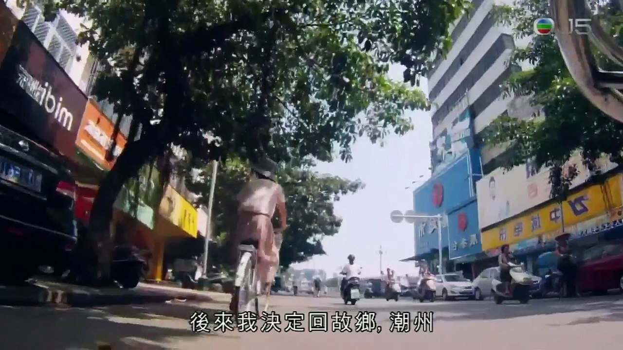 宅人食堂 EP01
