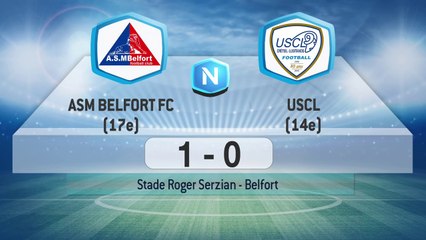 Belfort 1 - 0 USCL (J29 S16/17)