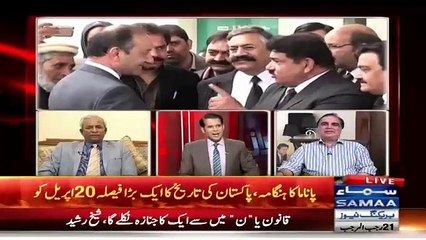 Kashif Abbasi Laughing On Nehal Hashmi's Statement