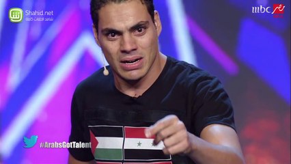 Arabi qe perloti Jurine