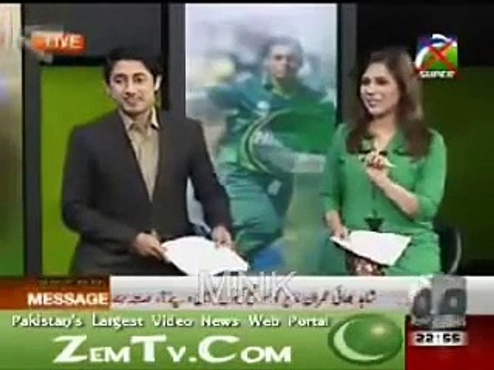 IPL 4 ka boycott by Shahid Afridi