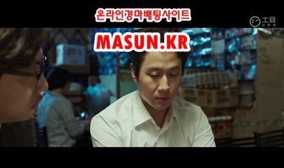사설경마사이트  ● MASUN.케이R ◁ 경예상가