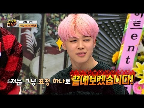 ‘하얀토끼’ 지민의 애교 공개! [아이돌잔치] 11회 20170307