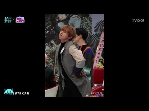 [미공개X직캠] 방탄소년단 귀여운 컷 모음 part1 / BTS Fancam_cute [아이돌잔치] 11회 20170307