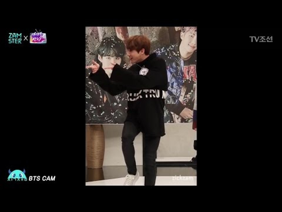 [미공개X직캠] 방탄소년단 귀여운 컷 모음 part2 / BTS Fancam_cute...