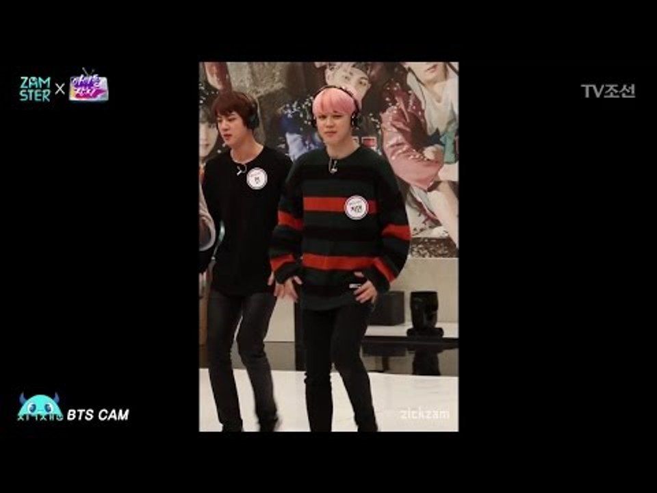 [미공개X직캠] 방탄소년단 지민 직캠 귀막고 Not Today / BTS Fancam...