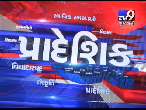 Gujarat Fatafat : 19-04-2017 - Tv9 Gujarati