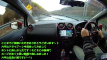 【どらいブログIN六甲山】ぶらり六甲山どらいぶ（MT実況）～六甲越・鈴蘭台 part 2/2