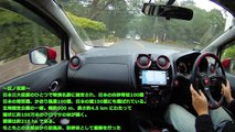 【どらいブログ】MT実況車載風動画～釣りの話など part 1/2