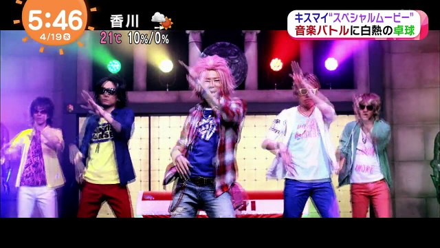 170419 메자마시 05