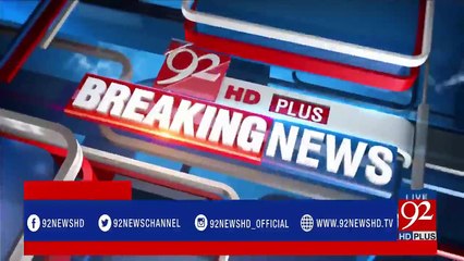 Opposition leader  S Khursheed Shah expects  Panama Case verdict to be miraculous.