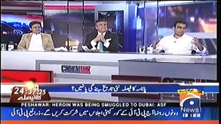 Daniyal Aziz Hamid Mir ke show main pakoray le aye pir dekheye Daniyal Aziz ke saath kai huwa