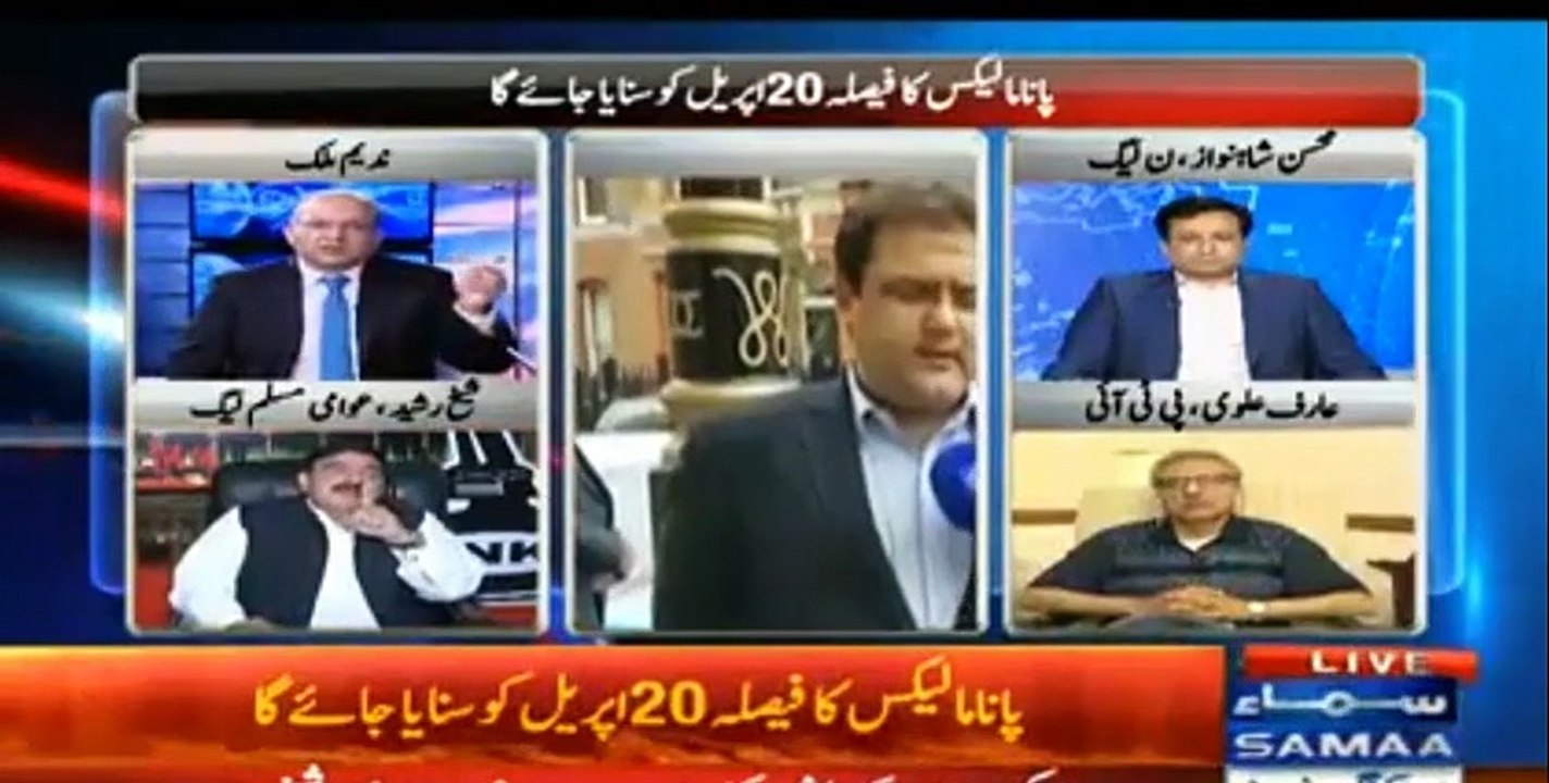 Sheikh Rasheed Giving Breaking News In Live Show