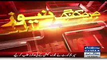 Justice Saqib Nisar Is Praising Khyber Pakhtunkhwa Police
