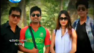 Bangla Drama Serial Noashal Part 470