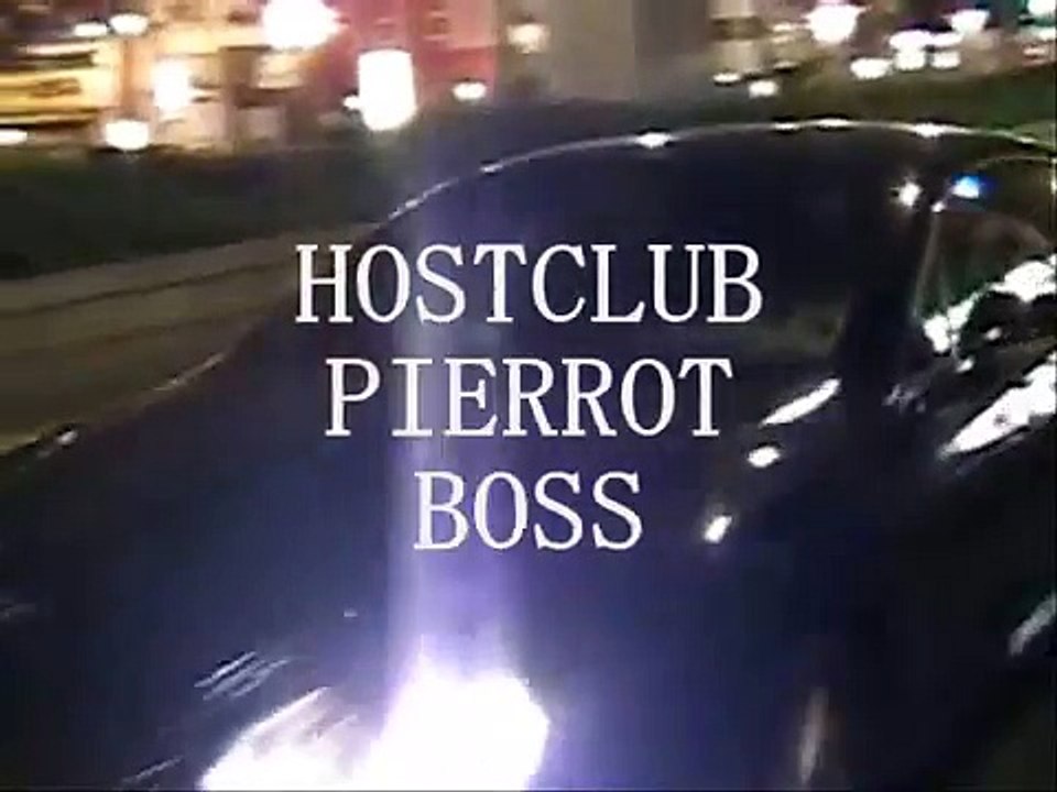 名古屋ホストクラブ,ピエロ2012,8月前期ランキングhost club 夏と海水浴