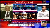 Panama Case Special Transmission 2pm to 3pm with Waseem Badami