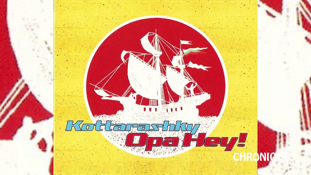 Chroniques musique - Kottarashky and the Rain Dogs - 17 avril 2017