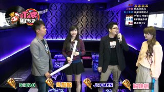 17/03/23【STAR那卡西】金曲歌王歌后爭霸賽 part 2/2