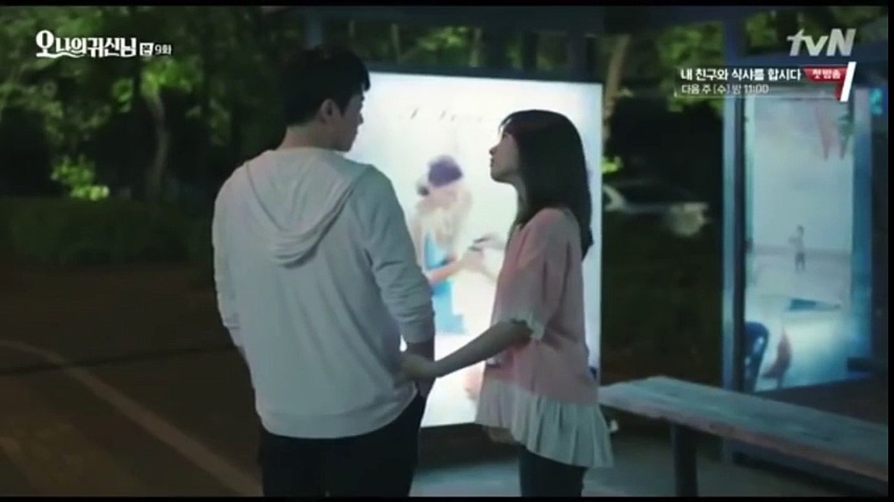 Oh My Ghost, KDrama kiss scene compilation --) [OST part 3, Park Bo-Young's -Leave-]