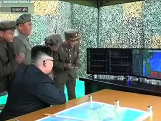 আটকে গেল নিউইয়র্কে বাংলাদেশিসহ গ্রিনকার্ডধারীদের নাগরিকত্ব