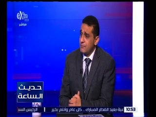 حديث الساعة | حاتم صابر: بريطانيا استضافت جميع قادة التنظيمات الإرهابية في العالم