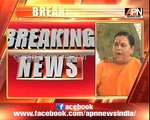 In Full: Uma Bharti addressing the press after SC observation on Babri Masjid case.