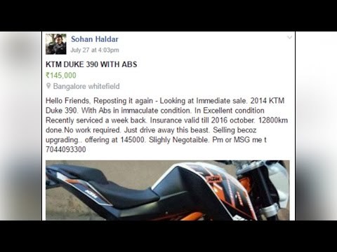 Facebook ad turned deadly for Bengaluru techie | Oneindia News