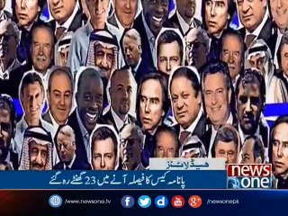 NewsONE Headlines 4PM | 19-April-2017