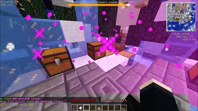 ЗАКАЗАЛ НОВЫЙ КРУТОЙ МИКРОФОН!!! ОТКРЫТИЕ КЕЙСОВ МАЙНКРАФТ